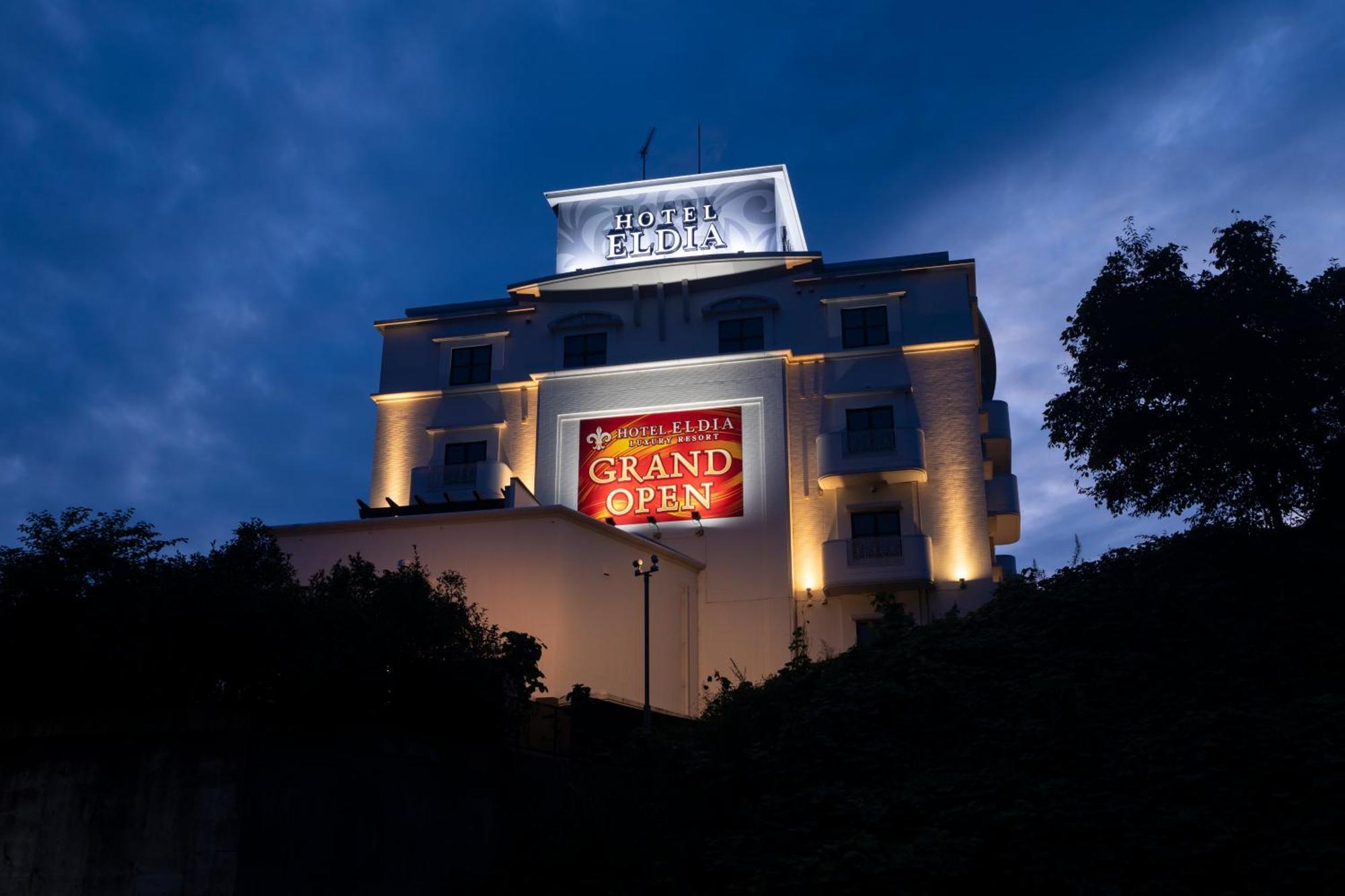 Hotel Eldia Luxury Sendai -Adult Only Exteriér fotografie