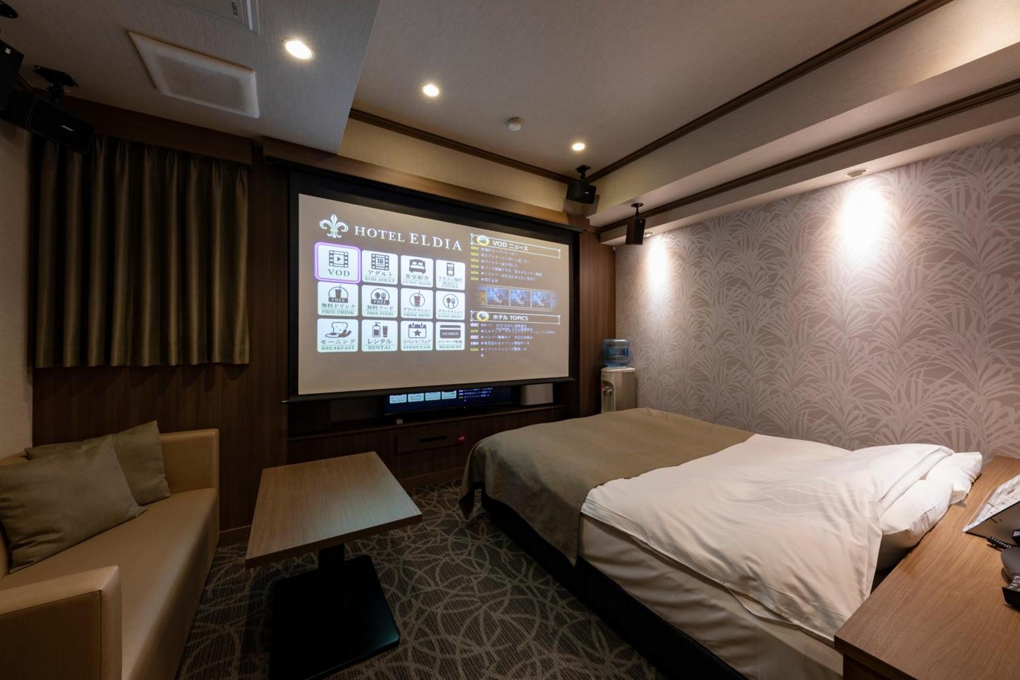 Hotel Eldia Luxury Sendai -Adult Only Exteriér fotografie