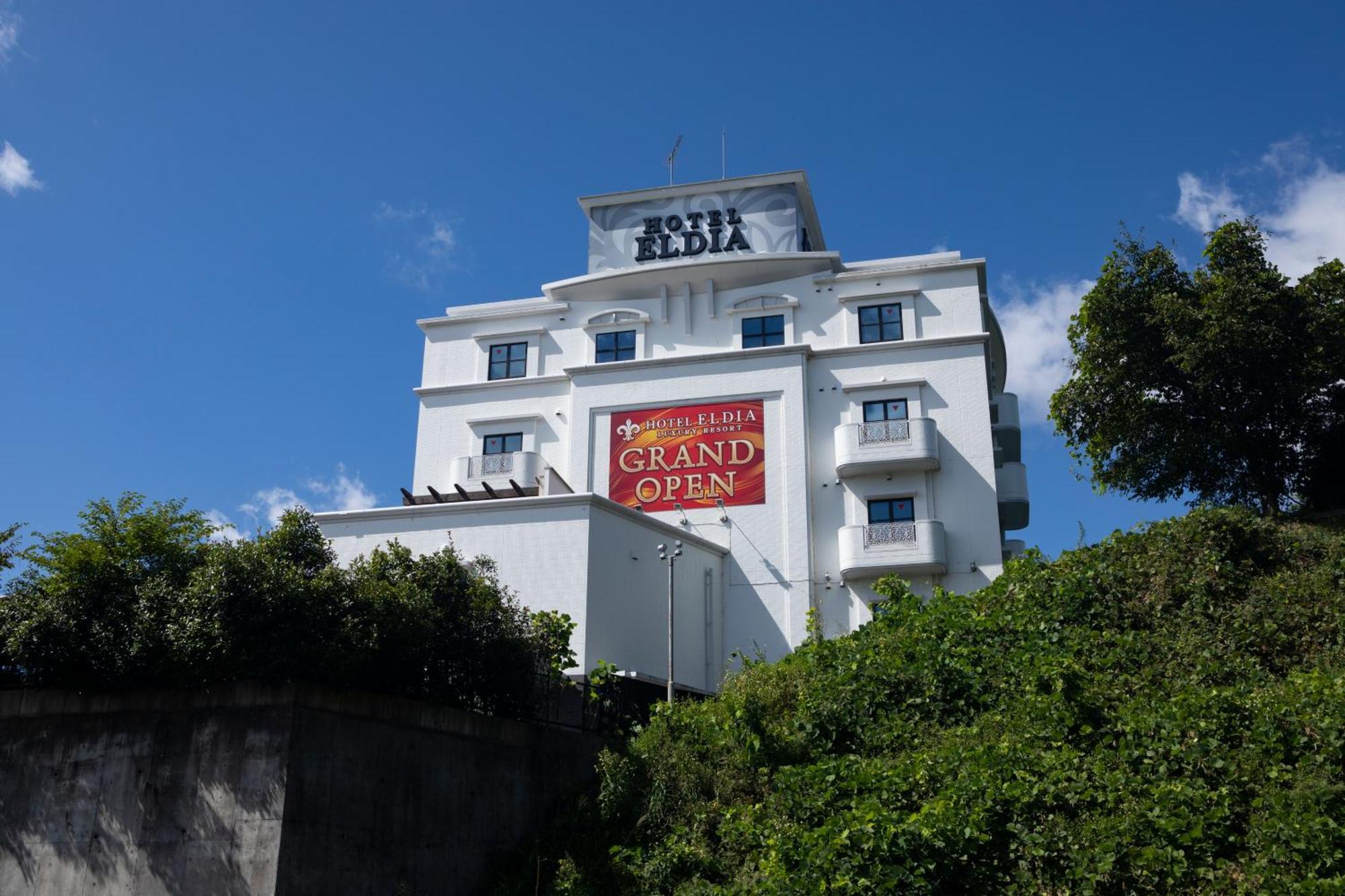 Hotel Eldia Luxury Sendai -Adult Only Exteriér fotografie